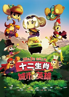 国产精品揄拍一区二区
